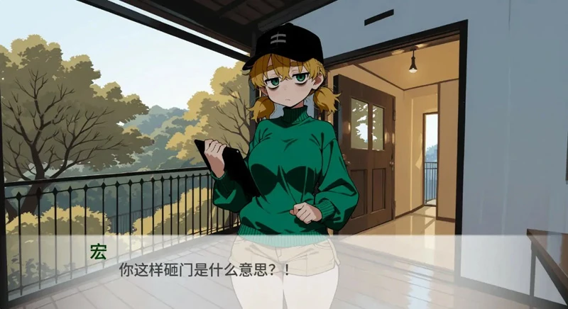 图片[3]-安卓+电脑【日系SLG/动态/猫娘】猫娘宅急便1.05 步-大壮游戏
