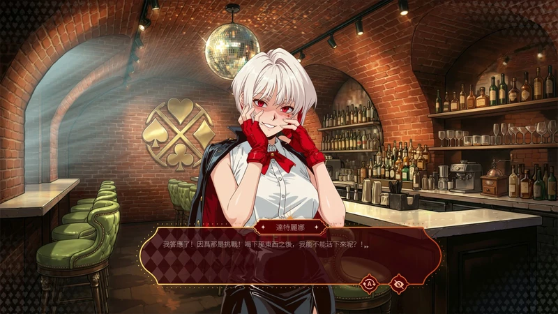 图片[2]-电脑版【欧美SLG/动态巨乳】魅惑扑克俱乐部 官中 步-大壮游戏