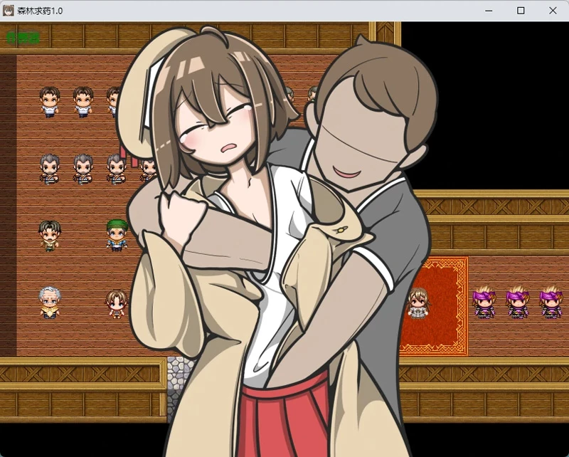 图片[2]-安卓+电脑【日系RPG/汉化/2D】森林求药1.0 作弊 骑-大壮游戏