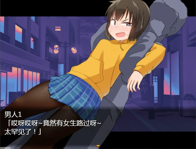 图片[6]-电脑版【日系RPG/动态/少女】栩的人生已经没救了！ 官中 骑-大壮游戏