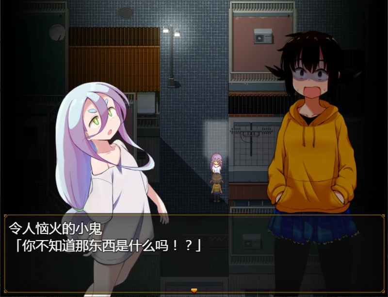 图片[2]-电脑版【日系RPG/动态/少女】栩的人生已经没救了！ 官中 骑-大壮游戏