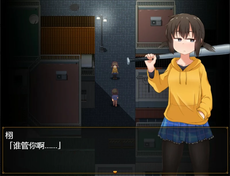 图片[3]-电脑版【日系RPG/动态/少女】栩的人生已经没救了！ 官中 骑-大壮游戏