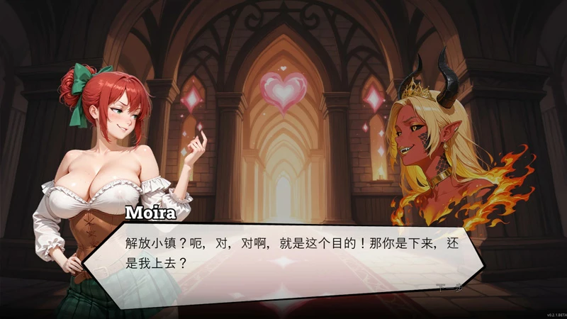 图片[2]-电脑版【亚洲SLG动态】魅惑0.2.1 官中 步-大壮游戏