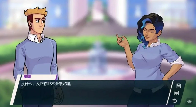 图片[4]-安卓+电脑【欧美SLG/动态/熟女】学院34 0.34.1.6 步-大壮游戏