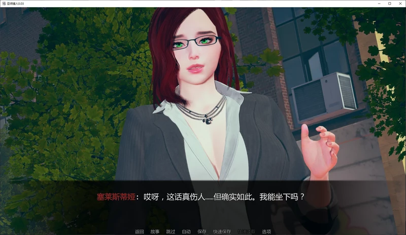 图片[4]-安卓+电脑【亚洲SLG/动态】巫师猎人0.03 步-大壮游戏