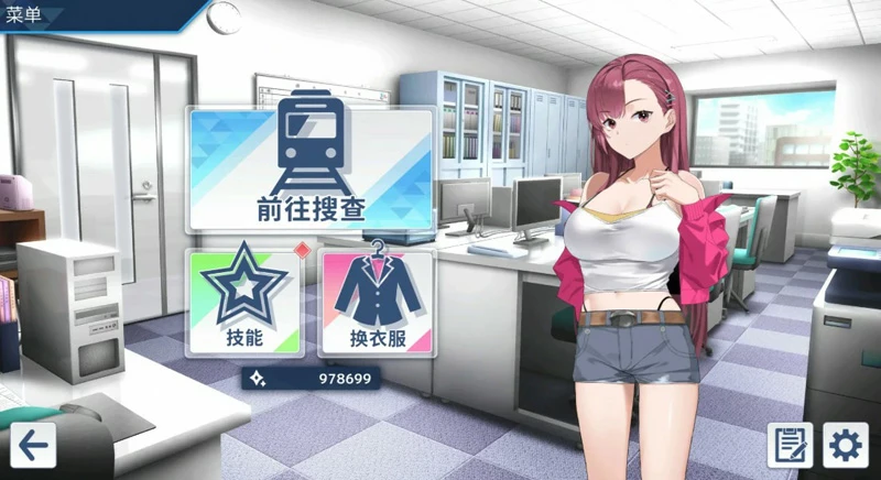 图片[7]-电脑版【日系SLG/动态/巨乳】列车安全搜查官梨奈V1.18 官中 骑-大壮游戏