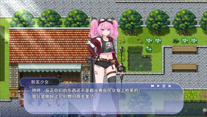 图片[4]-安卓+电脑【日系RPG/动态/少女】希尔丝大冒险1.0.15.1 官中 步-大壮游戏