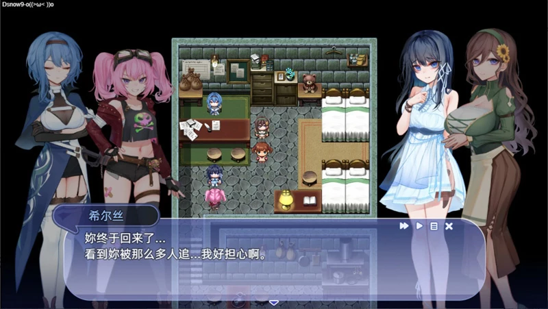 图片[3]-安卓+电脑【日系RPG/动态/少女】希尔丝大冒险1.0.15.1 官中 步-大壮游戏
