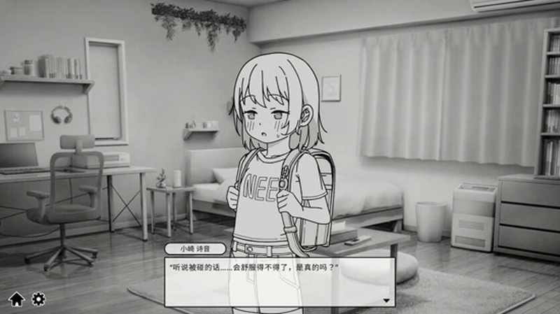 图片[7]-电脑版【日系SLG/动态/少女】与JC妹妹的性教育 官方 骑-大壮游戏