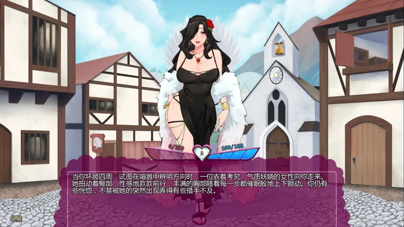 图片[4]-安卓+电脑【欧美SLG/汉化/冒险】怪物少女梦境v28 步-大壮游戏
