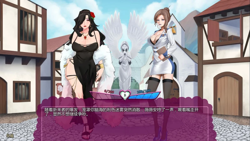 图片[6]-安卓+电脑【欧美SLG/汉化/冒险】怪物少女梦境v28 步-大壮游戏