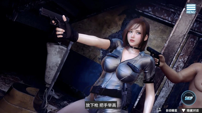 图片[2]-电脑版【亚洲SLG/动态/NTR】调教女警 – 无尽堕落的深渊 官中 步-大壮游戏