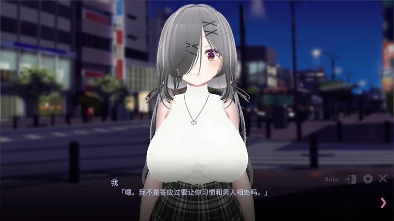 图片[2]-安卓+电脑【3D日系SLG/动态/巨乳】跟我开房！不然我曝光你小号！V1.11 官中 骑-大壮游戏