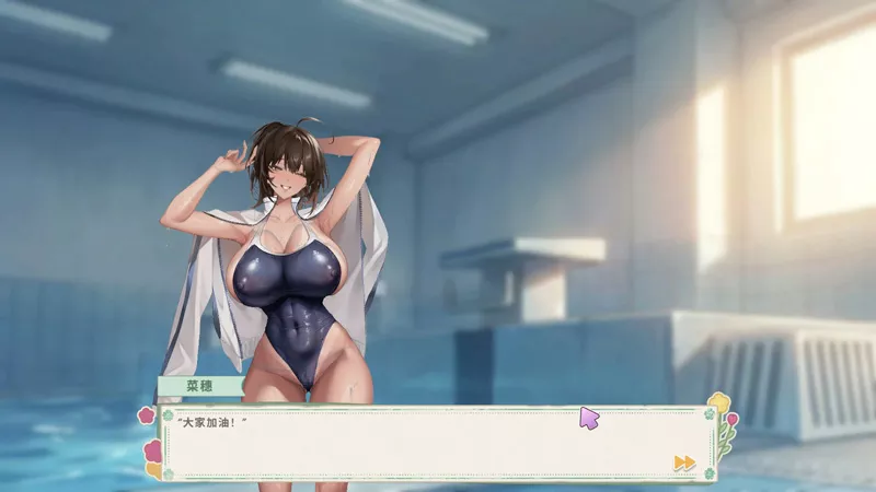 图片[3]-电脑版【日系SLG/动态/CV三消】契约女友的淫爱体验III 官中 步-大壮游戏