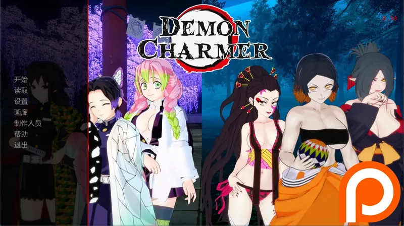 图片[1]-安卓+电脑【日系SLG/动态/沙盒】 恶魔魅惑者v0.30 步-大壮游戏