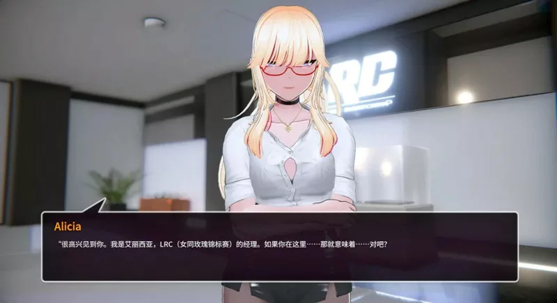 图片[5]-电脑版【日系ACT/动态/动作】女同格斗！0.5b 官中 步-大壮游戏