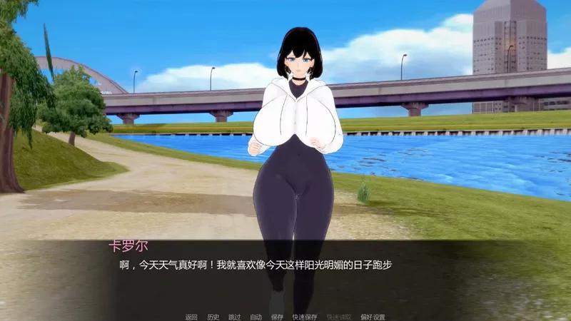 图片[6]-安卓+电脑【日系SLG/动态/同人】堕落之家0.3 步-大壮游戏