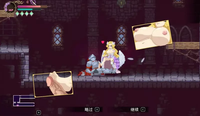 图片[5]-电脑版【像素ACT/动态/动作】魅魔继承者黛莉菈的淫欲冒险v1.0.024 官中 步-大壮游戏