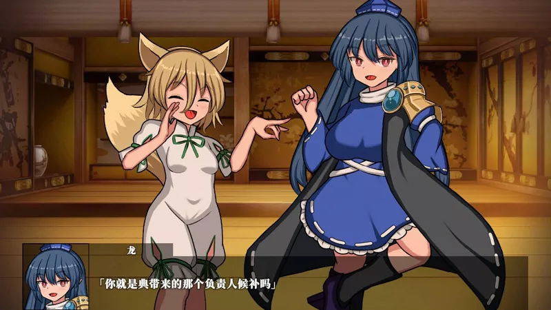 图片[4]-电脑版【精品SLG/经营/动态/CV/扶她】幻想娼馆 -天狗之廓 官中 步-大壮游戏
