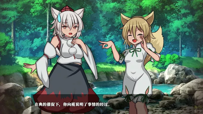 图片[5]-电脑版【精品SLG/经营/动态/CV/扶她】幻想娼馆 -天狗之廓 官中 步-大壮游戏