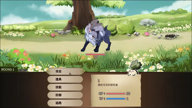 图片[2]-电脑版【日系SLG/动态/巨乳】冒险途中全员告白1.6.7a 官中 步-大壮游戏