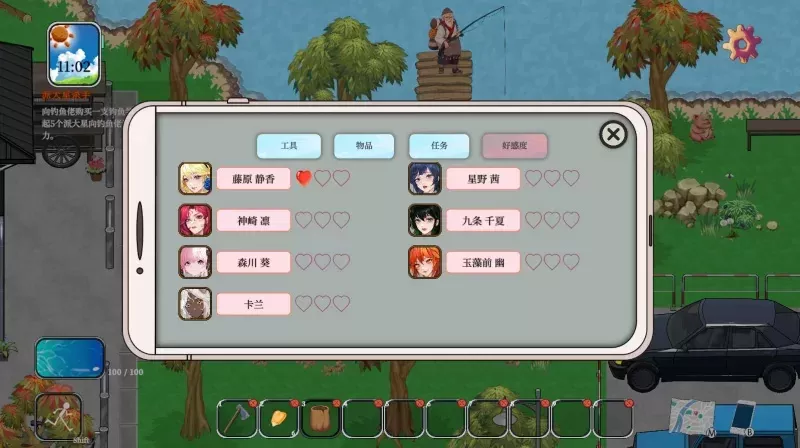 图片[5]-电脑版【SLG动态】归乡狂想曲 V0.9.0 Steam官中 步-大壮游戏