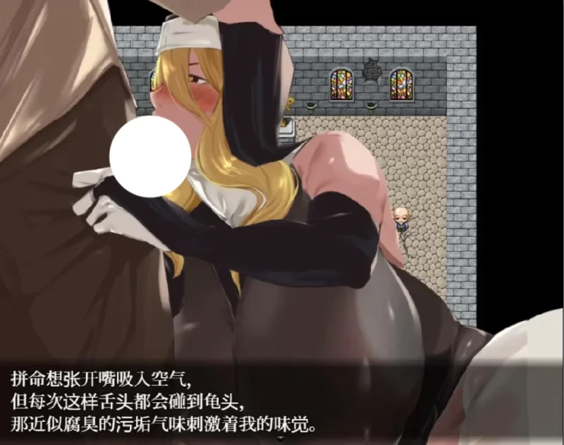 图片[8]-安卓+电脑【爆款日系动态RPG】邪教的俘虏 作弊 骑-大壮游戏
