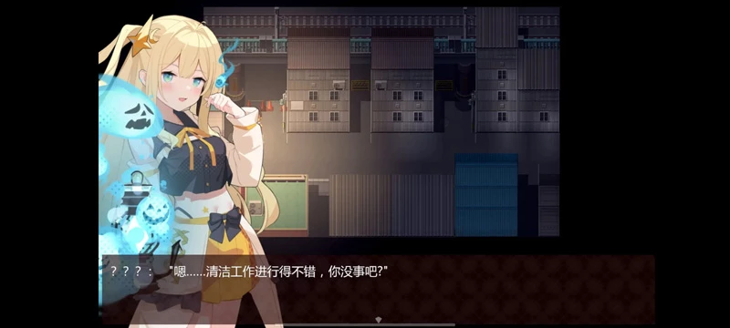 图片[7]-安卓+电脑【神作RPG异种奸/动态/CV】魔法少女泪甜v1.0 作弊 骑-大壮游戏