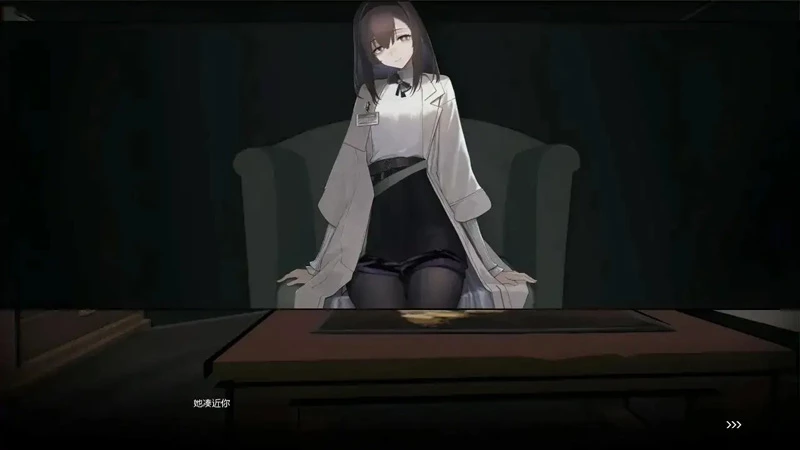 图片[3]-电脑版【神作SLG全动态】女祭司之眼 v1.4 明日方舟同人 官中 步-大壮游戏