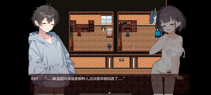 图片[4]-安卓+电脑【神作RPG异种奸/动态/CV】魔法少女泪甜v1.0 作弊 骑-大壮游戏