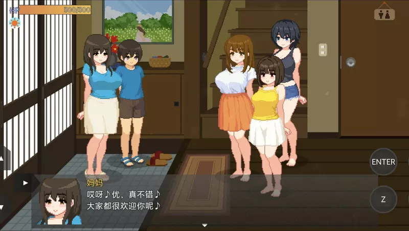 图片[5]-安卓+电脑【爆款像素RPG动态】与夏日姐姐们的甜蜜时光v1.02 官中 步-大壮游戏