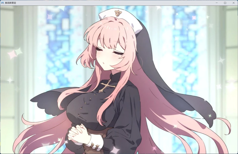 图片[7]-电脑版【精品RPG汉化】森林之庭～小镇牧场生活~v1.4.2 AI汉化版+DLC 骑-大壮游戏