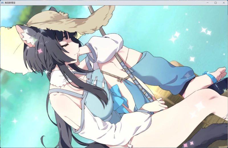 图片[8]-电脑版【精品RPG汉化】森林之庭～小镇牧场生活~v1.4.2 AI汉化版+DLC 骑-大壮游戏