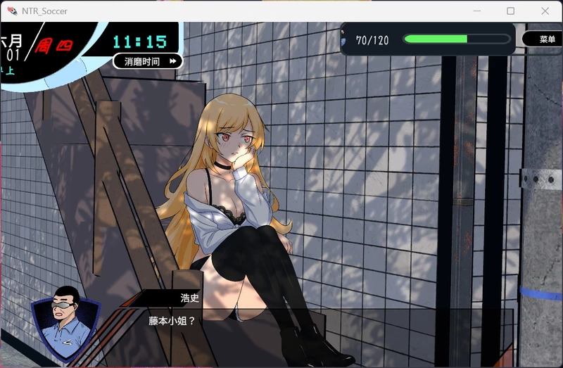 图片[6]-电脑版【SLG/中文/动态】NTR足球 V1.1.2 官中 正式版 步-大壮游戏