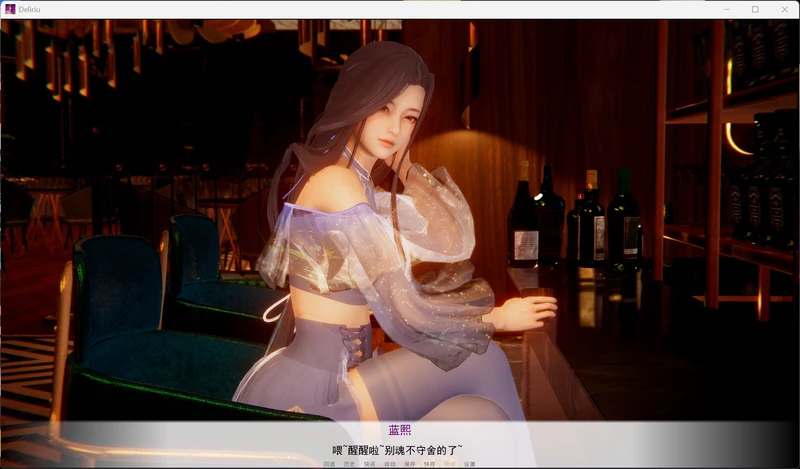 图片[4]-安卓+电脑【亚洲风SLG/扶她/动态】谵妄 Delirium 0.10.0 官中 步-大壮游戏