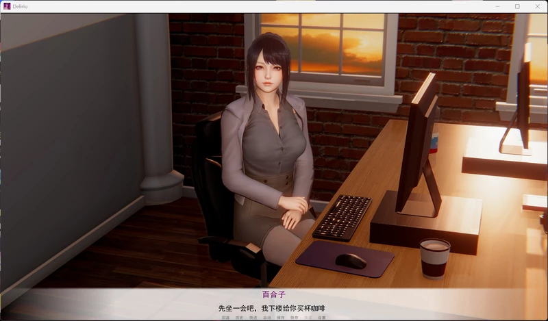 图片[5]-安卓+电脑【亚洲风SLG/扶她/动态】谵妄 Delirium 0.10.0 官中 步-大壮游戏