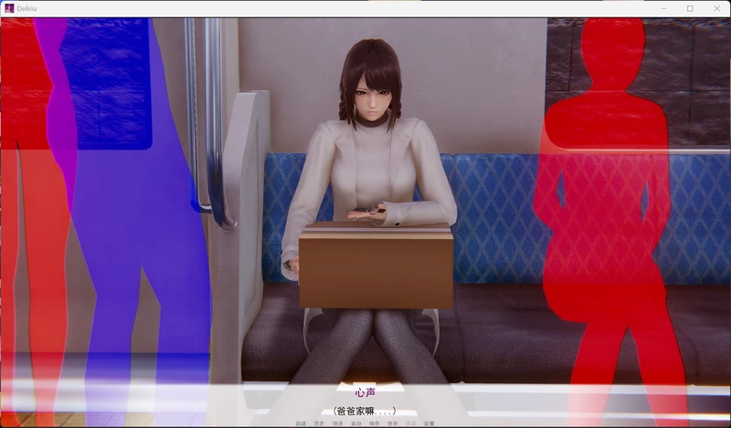 图片[7]-安卓+电脑【亚洲风SLG/扶她/动态】谵妄 Delirium 0.10.0 官中 步-大壮游戏