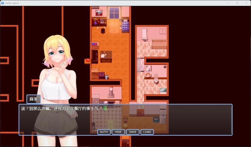 图片[6]-安卓+电脑【RPG/动态NTR】寝取一个女友 v0.5 官中 步 joi模拟器玩-大壮游戏