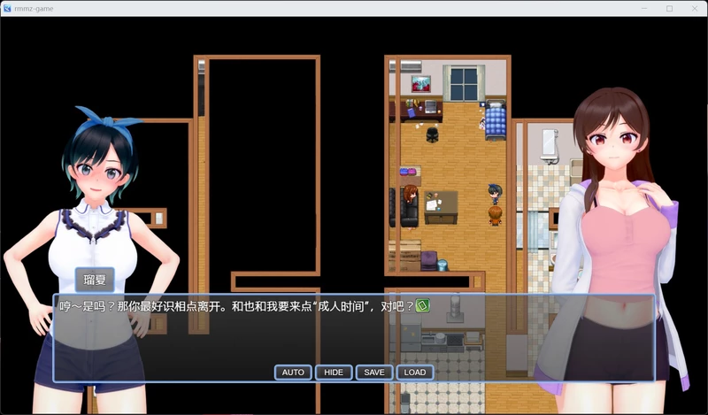 图片[7]-安卓+电脑【RPG/动态NTR】寝取一个女友 v0.5 官中 步 joi模拟器玩-大壮游戏