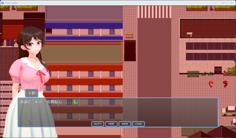 图片[2]-安卓+电脑【RPG/动态NTR】寝取一个女友 v0.5 官中 步 joi模拟器玩-大壮游戏