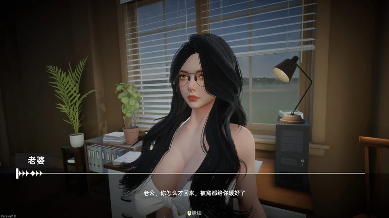 图片[12]-电脑版【3D中文ARPG动态】天使绝恋 官中 步-大壮游戏