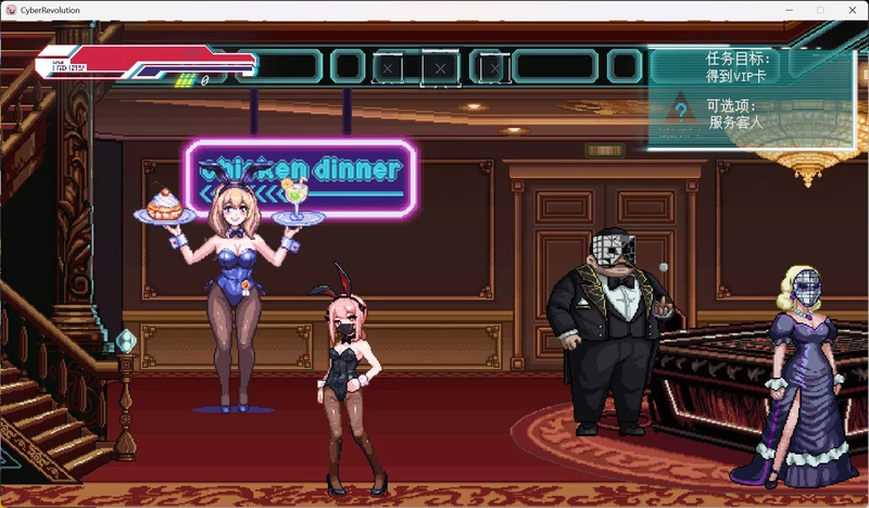 图片[6]-电脑版【精品像素ACT/动态】不死少女的赛博革命 STEAM官中 步-大壮游戏