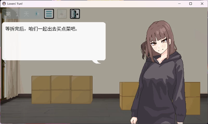 图片[5]-电脑版【精品像素SLG/动态/CV】恋人日常 STEAM 官中 步-大壮游戏