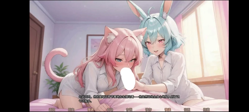 图片[8]-安卓版【日系SLG/汉化/伪娘】甜蜜伪娘咖啡馆0.2 步-大壮游戏