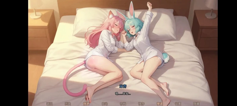 图片[10]-安卓版【日系SLG/汉化/伪娘】甜蜜伪娘咖啡馆0.2 步-大壮游戏