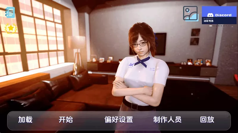 图片[4]-安卓+电脑【亚洲SLG动态】蓝洞项目v0.8赞助 步-大壮游戏