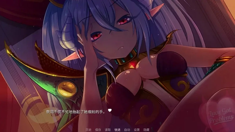 图片[5]-安卓+电脑【SLG/官中】露西惹了大麻烦 v1.5.8+DLC 官中 步-大壮游戏