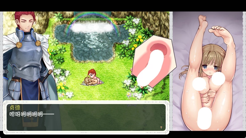 图片[9]-电脑版【神作大型动作ARPG动态战斗H】少女骑士救主记 STEAM官中版+全DLC 步-大壮游戏