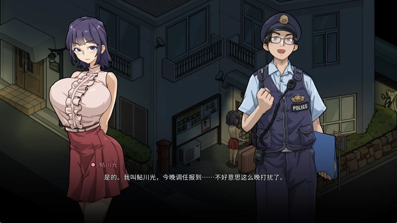 图片[2]-电脑版【爆款SLG新作NTL动态】极道无赖EX女警・鲇川光v1.13 骑-大壮游戏