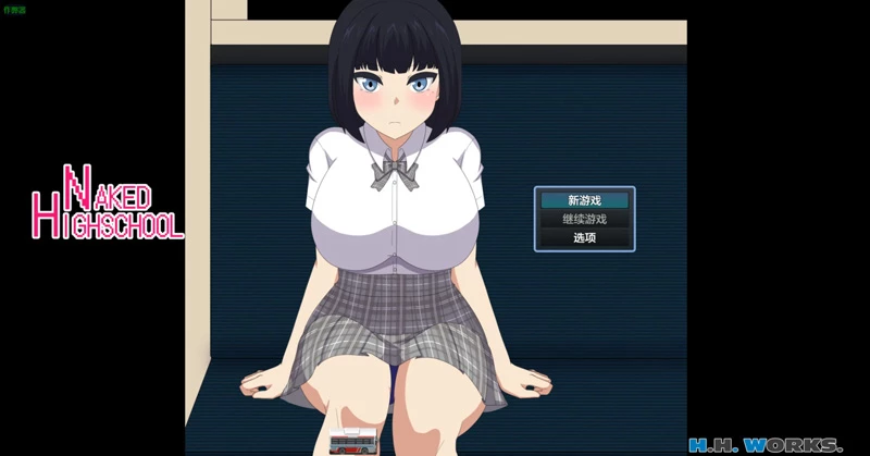 安卓+电脑【日系RPG/动态/露出】校园生活露出1.0 作弊 骑-大壮游戏